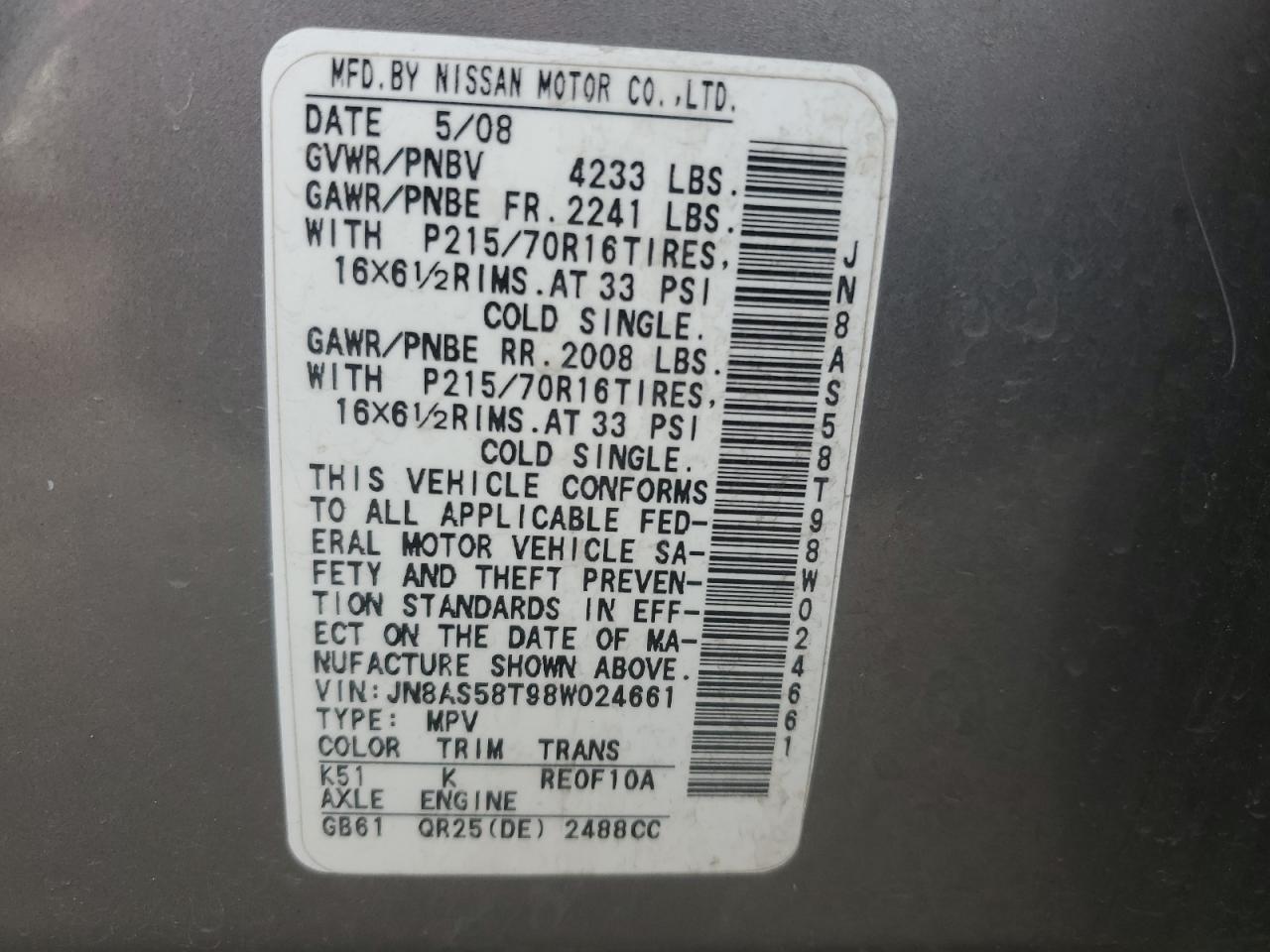 2008 Nissan Rogue S VIN: JN8AS58T98W024661 Lot: 59051995