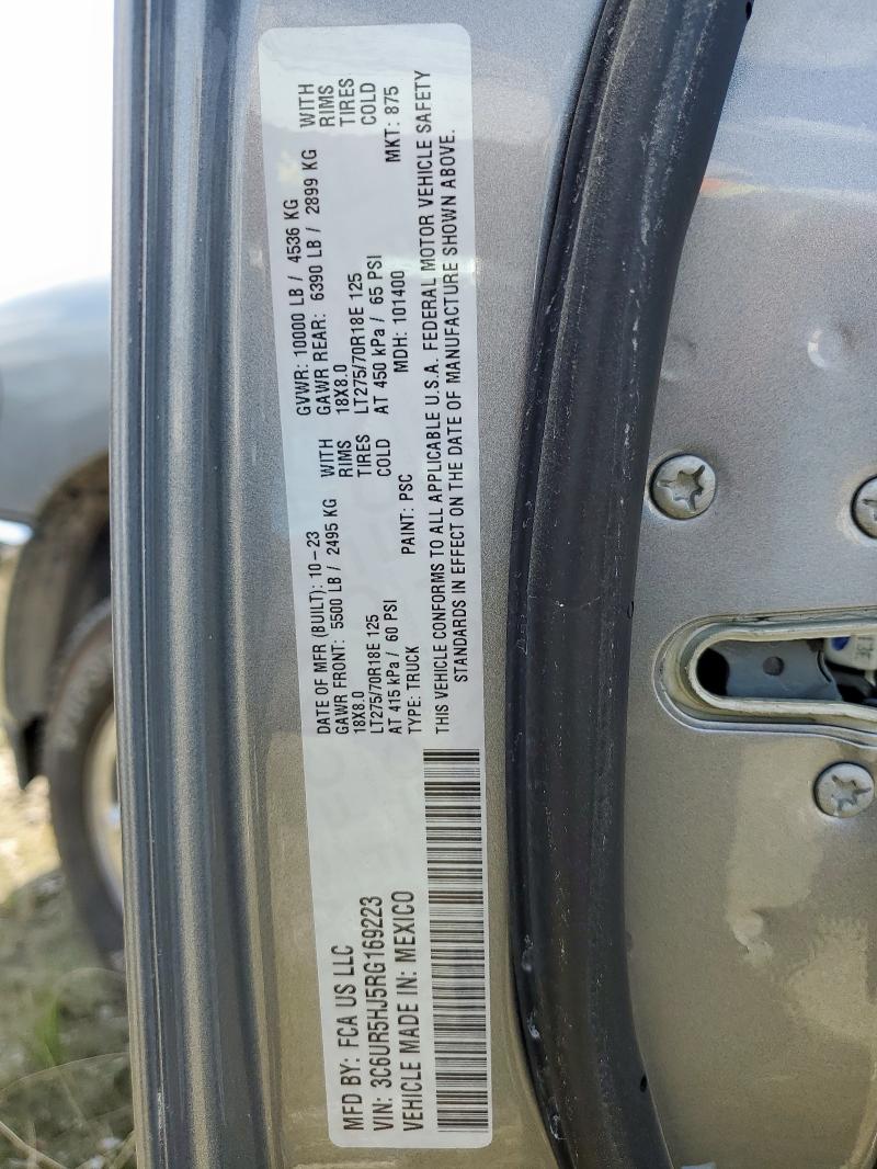 2024 RAM 2500 TRADESMAN  