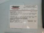 2002 International 3000 3800 zu verkaufen in Loganville, GA - Minor Dent/Scratches