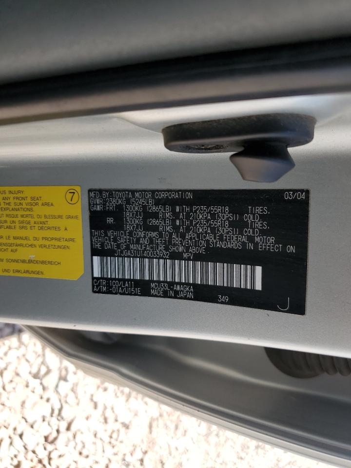 2004 Lexus Rx 330 VIN: JTJGA31U140033932 Lot: 56928465