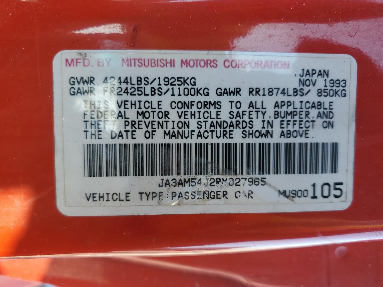 1994 Mitsubishi 3000 Gt VIN: JA3AM54J2RY027965 Lot: 56394775