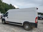 2021 Ram Promaster 2500 2500 High продається в Florence, MS - Biohazard/Chemical
