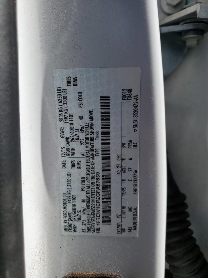 1FTEW1CP2GFA67659 FORD F-150 2016