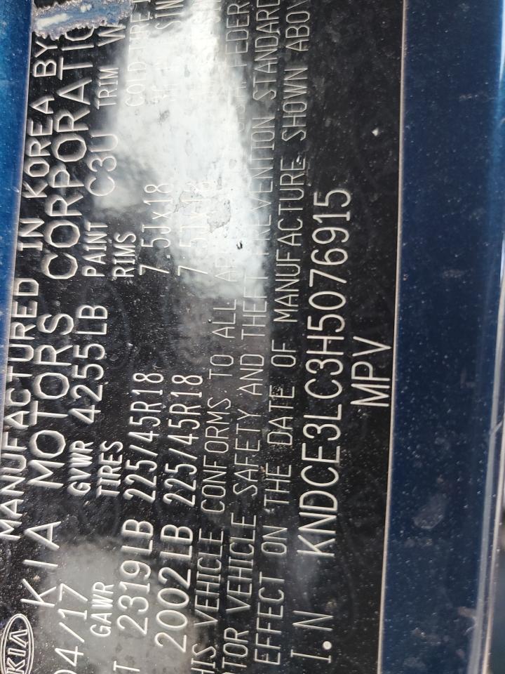 KNDCE3LC3H5076915 2017 Kia Niro Ex Touring