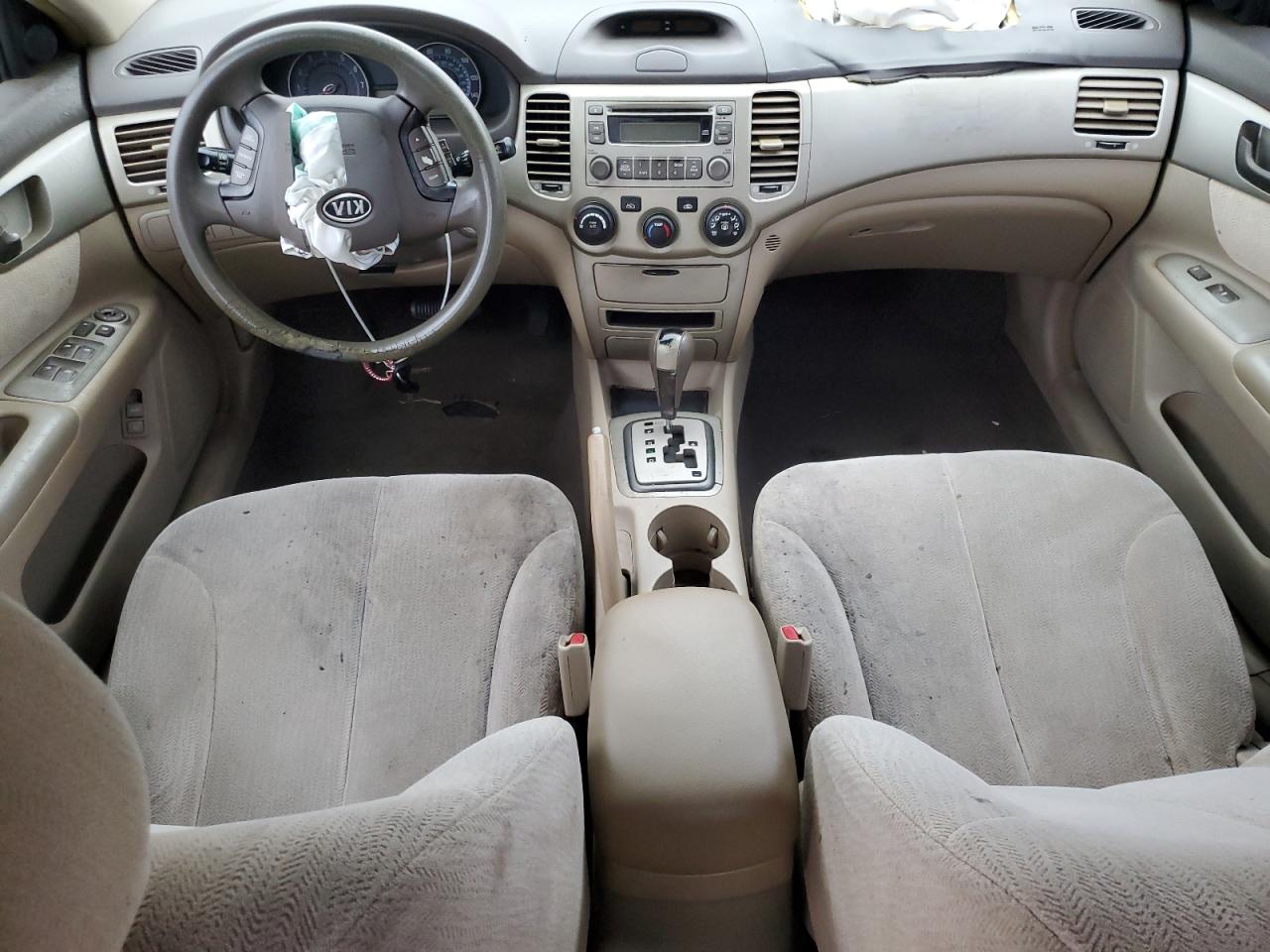 2007 Kia Optima Lx VIN: KNAGE123975121441 Lot: 54987255
