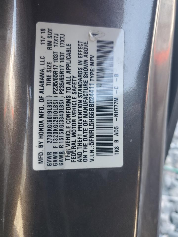 2011 Honda Odyssey Exl VIN: 5FNRL5H66BB024411 Lot: 57137325