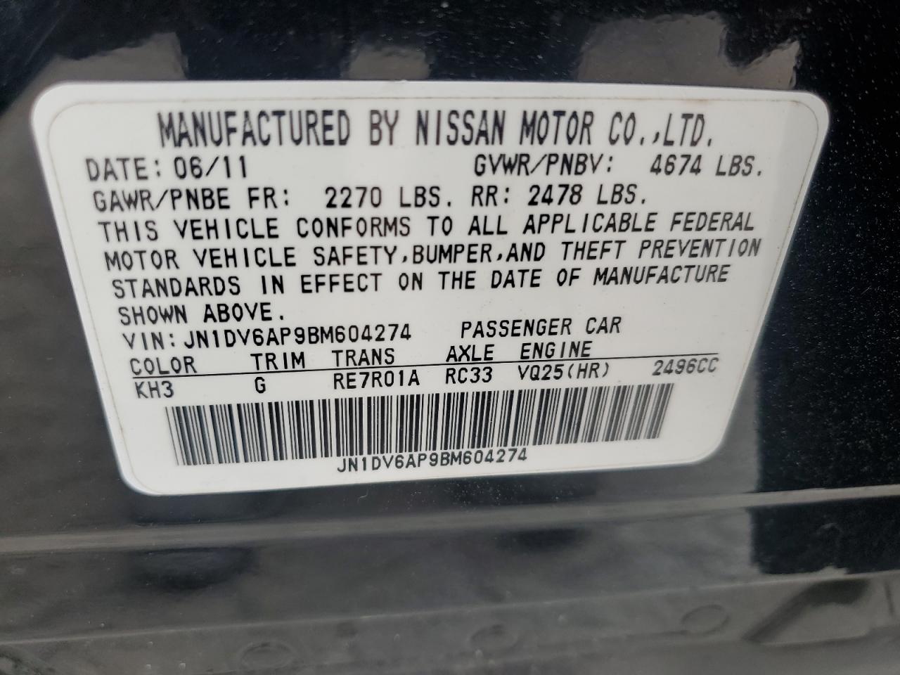 2011 Infiniti G25 Base VIN: JN1DV6AP9BM604274 Lot: 55706665