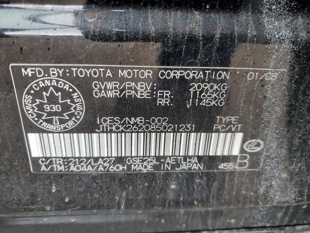 2008 LEXUS IS 250