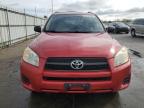 2009 Toyota Rav4  for Sale in Littleton, CO - Top/Roof