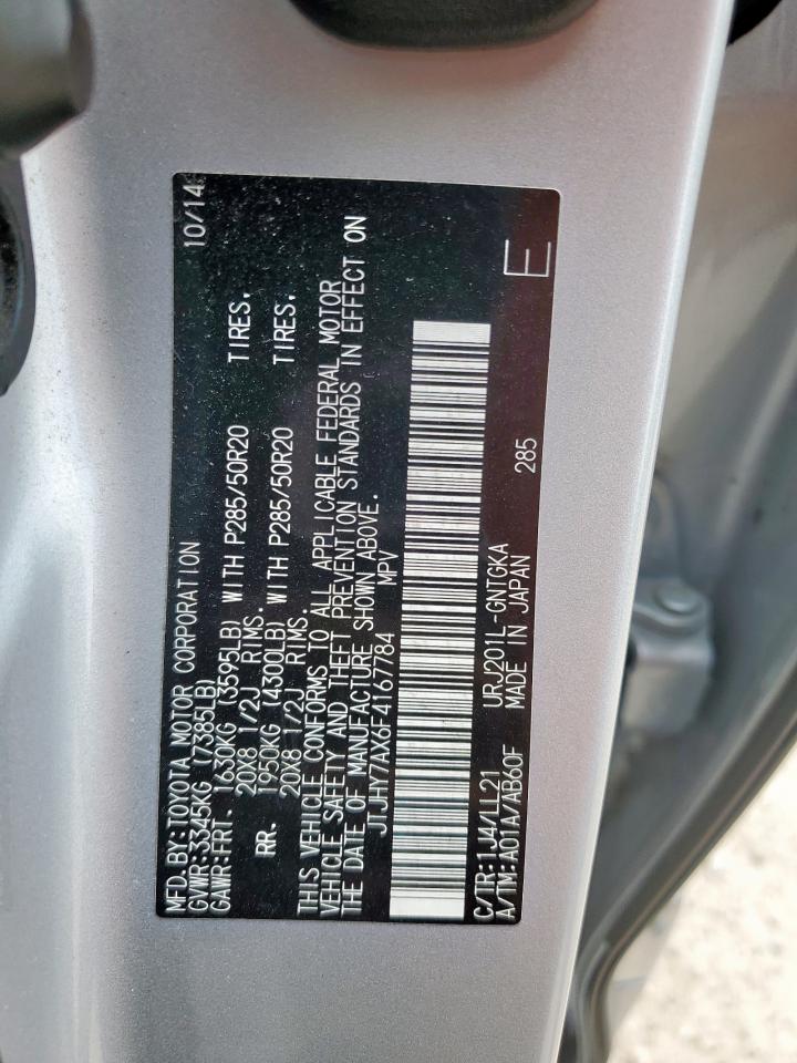 2015 Lexus Lx 570 VIN: JTJHY7AX6F4167784 Lot: 56940745