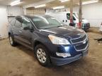 Ham Lake, MN에서 판매 중인 2009 Chevrolet Traverse Ls - Mechanical