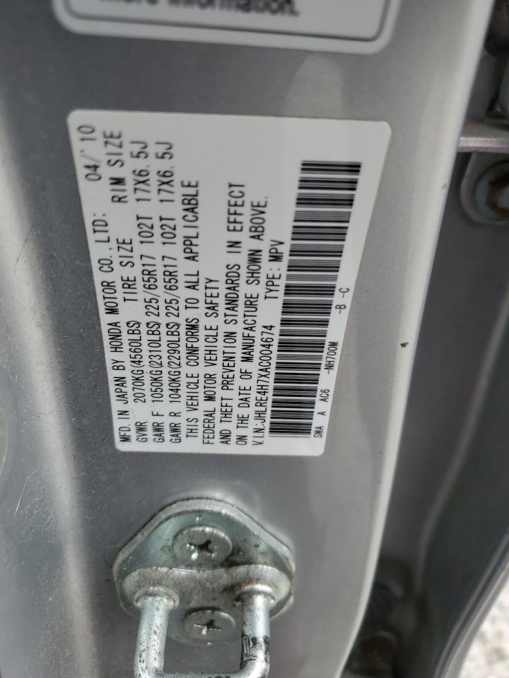 2010 Honda Cr-V Exl VIN: JHLRE4H7XAC004674 Lot: 56661425