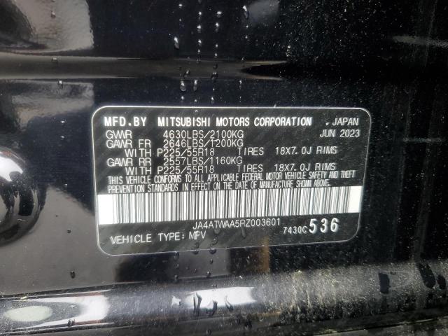 2024 MITSUBISHI ECLIPSE CROSS SE  