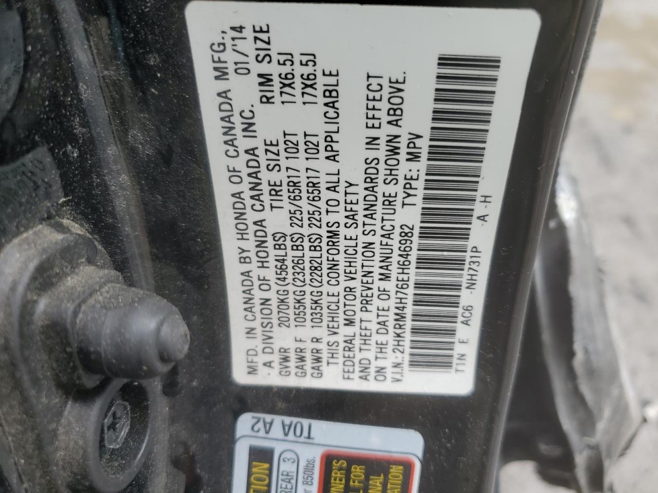 2014 Honda Cr-V Exl VIN: 2HKRM4H76EH646982 Lot: 58144655