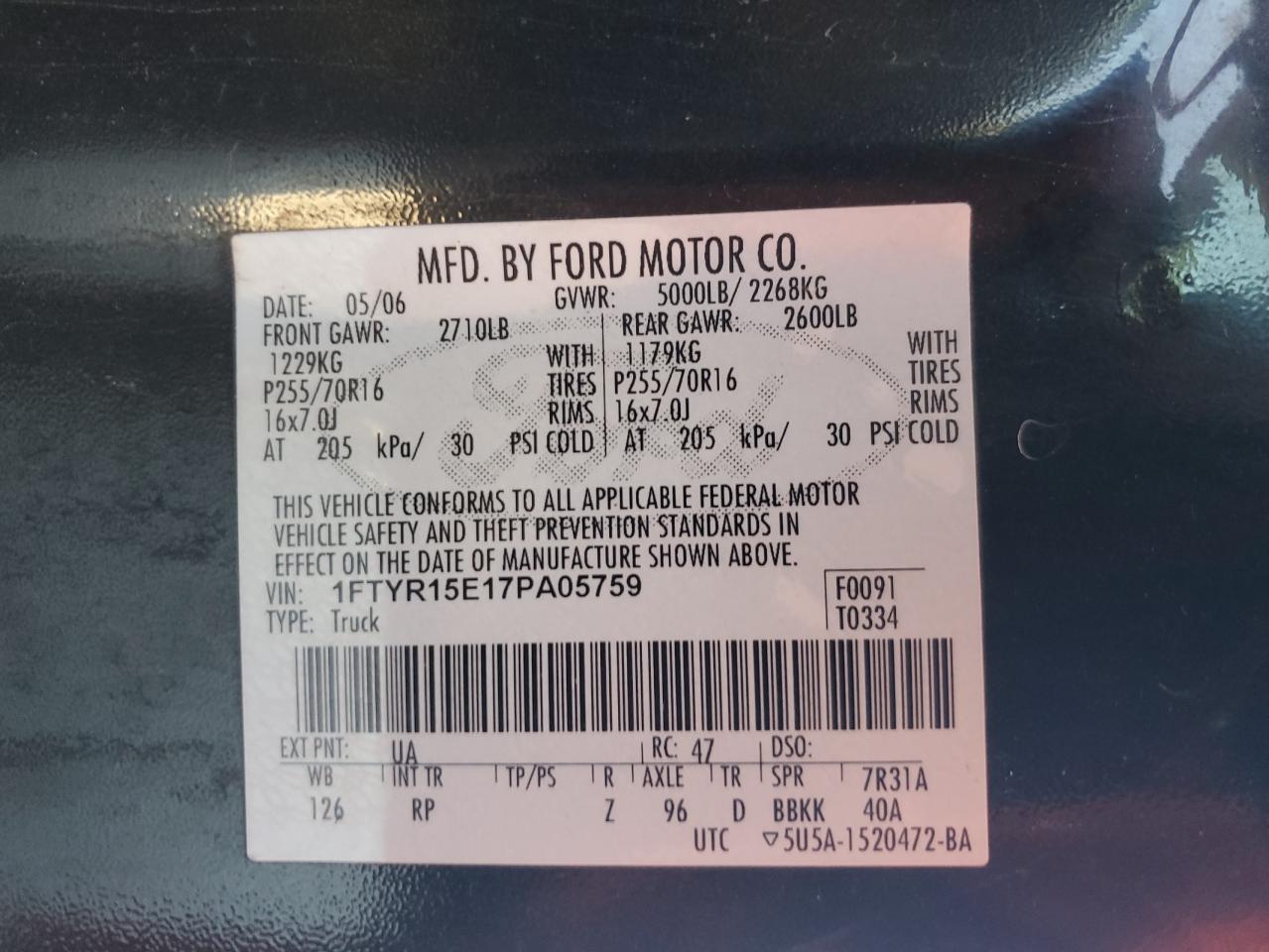 2007 Ford Ranger Super Cab VIN: 1FTYR15E17PA05759 Lot: 58312315