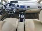 2008 Honda Civic Hybrid   للبيع في Loganville، GA - Front End