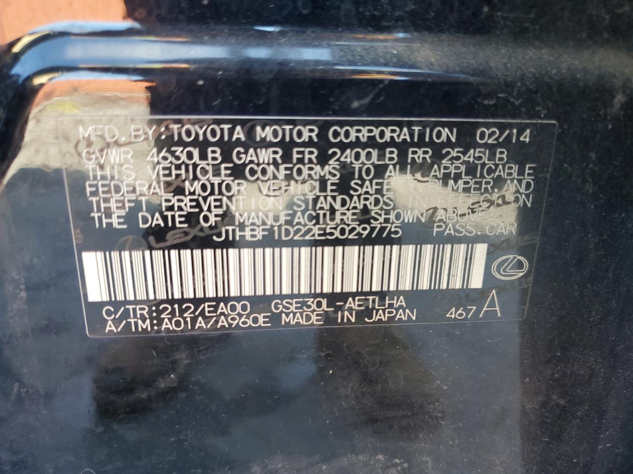2014 Lexus Is 250 VIN: JTHBF1D22E5029775 Lot: 56781875