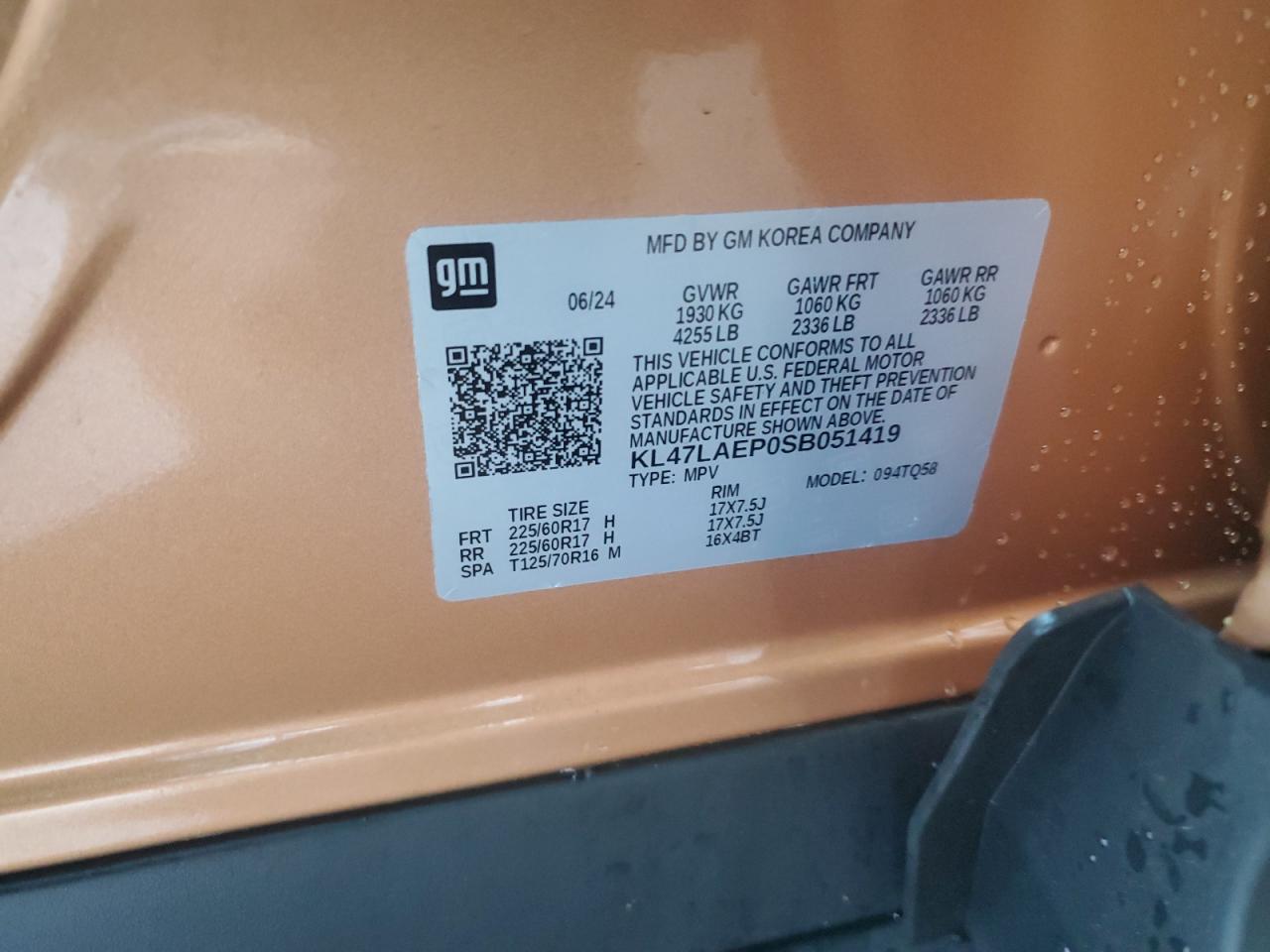 2025 Buick Envista Preferred VIN: KL47LAEP0SB051419 Lot: 58605965