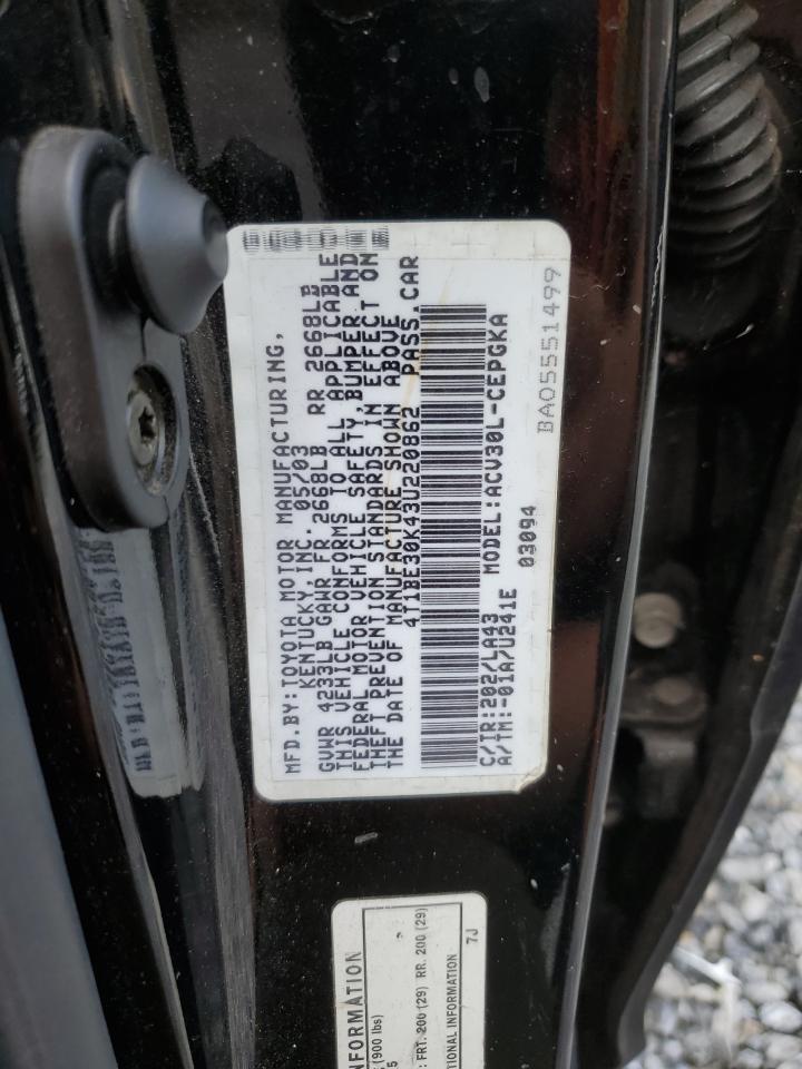 2003 Toyota Camry Le VIN: 4T1BE30K43U220862 Lot: 58661405