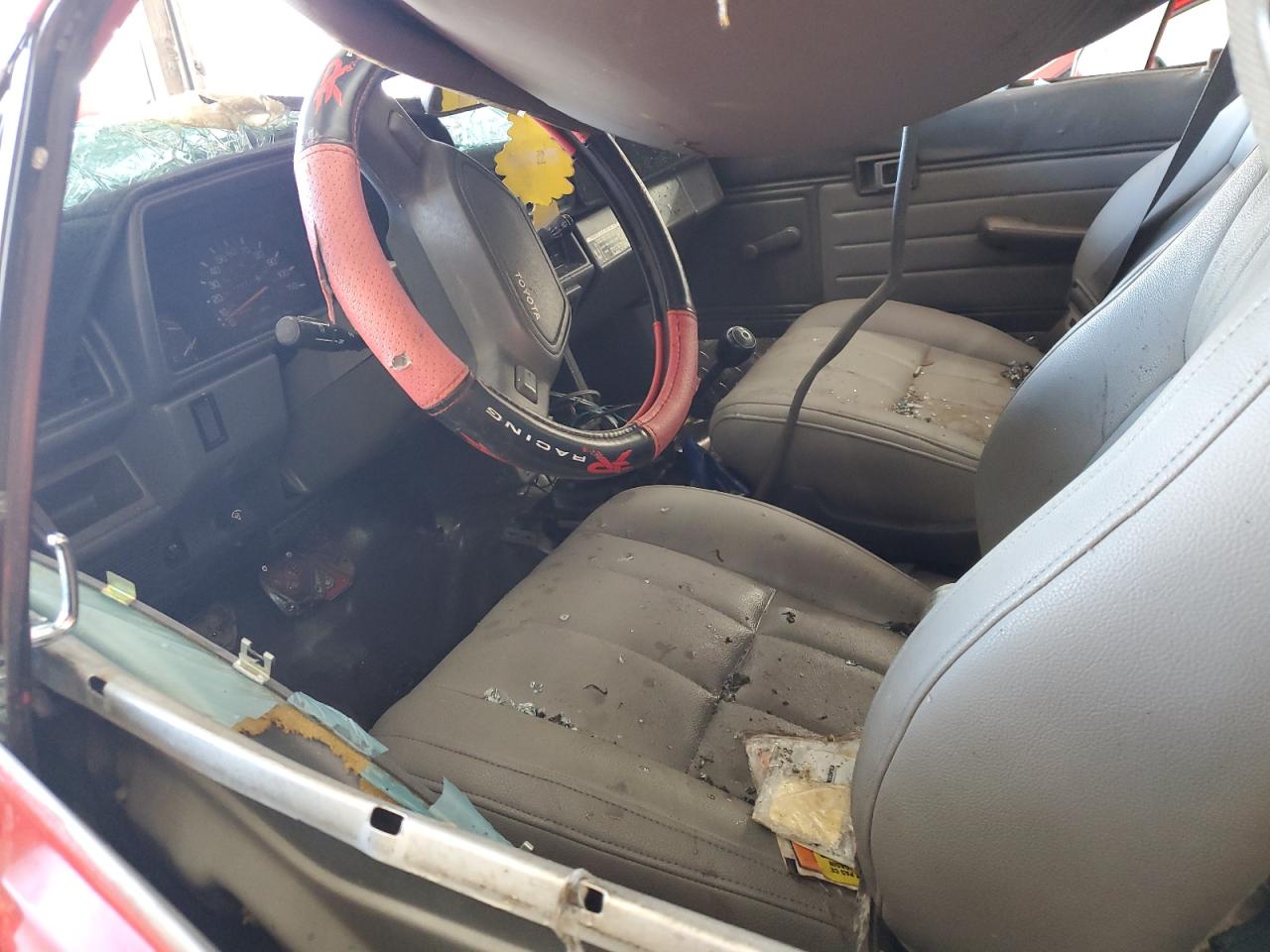 1987 Toyota Pickup Xtracab Rn67 Dlx VIN: JT4RN67D3H5071745 Lot: 56467385