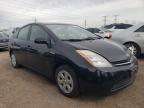 2006 Toyota Prius  للبيع في Elgin، IL - Front End