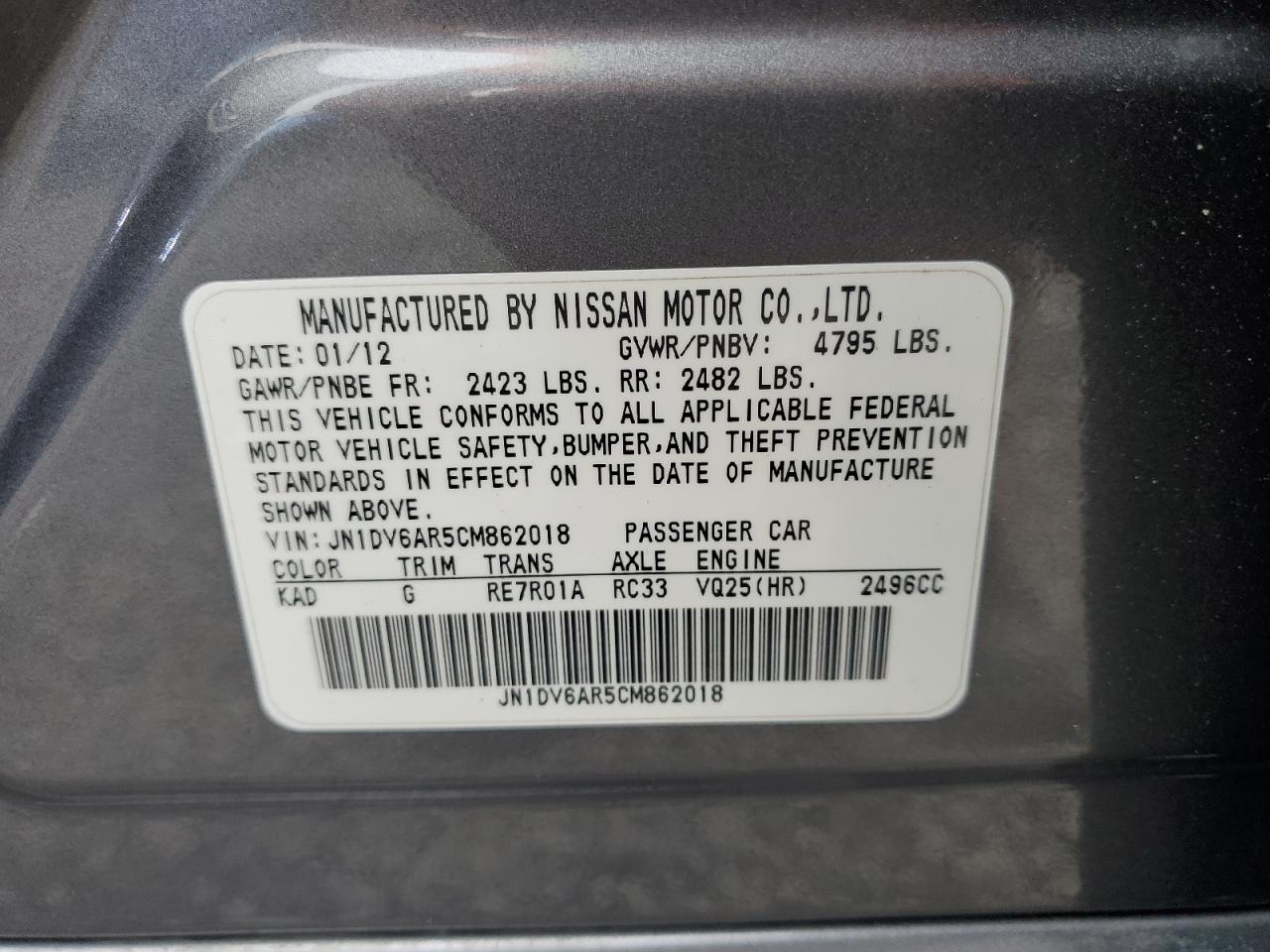 2012 Infiniti G25 VIN: JN1DV6AR5CM862018 Lot: 57133395