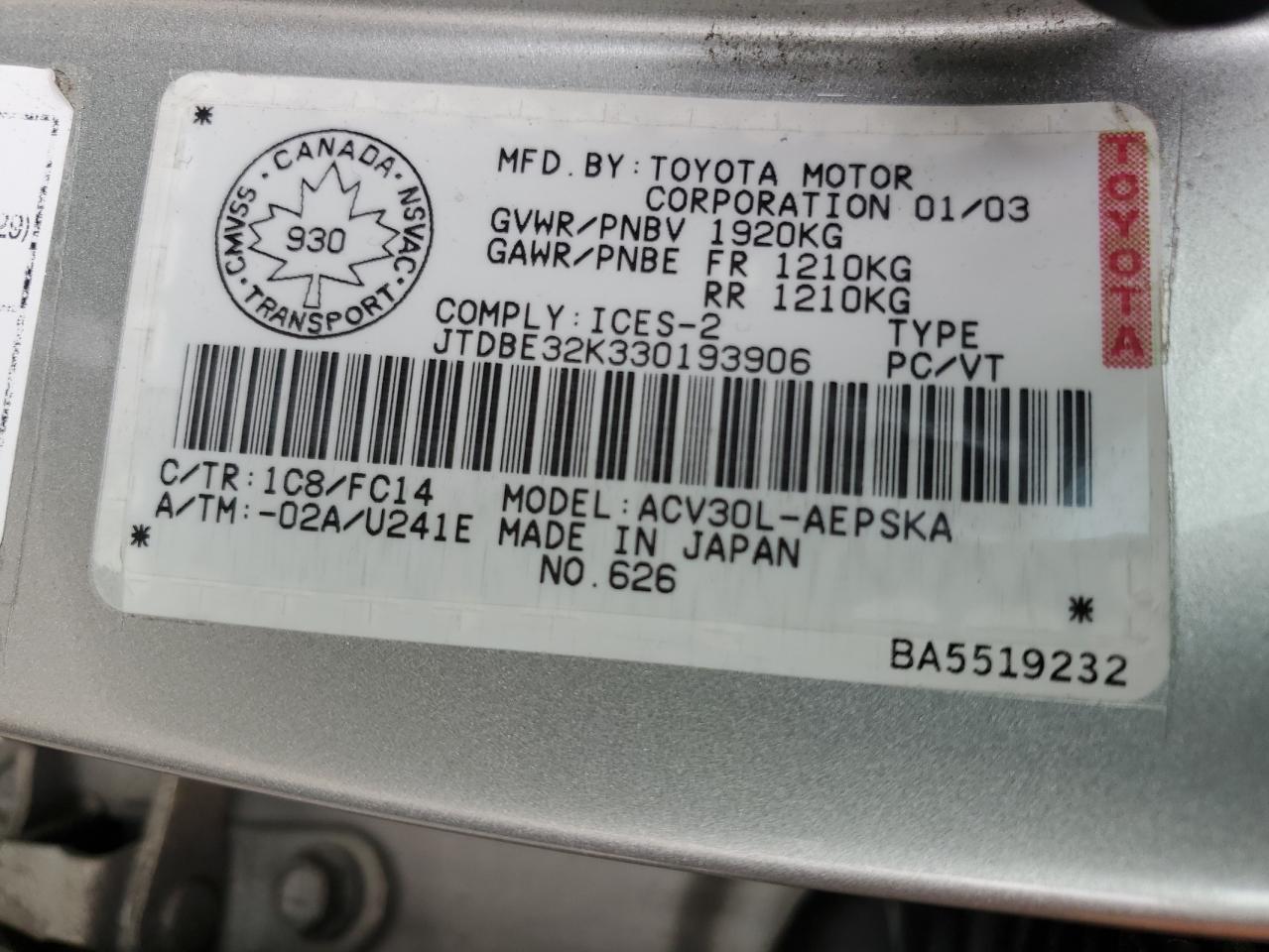 2003 Toyota Camry Le VIN: JTDBE32K330193906 Lot: 56459025