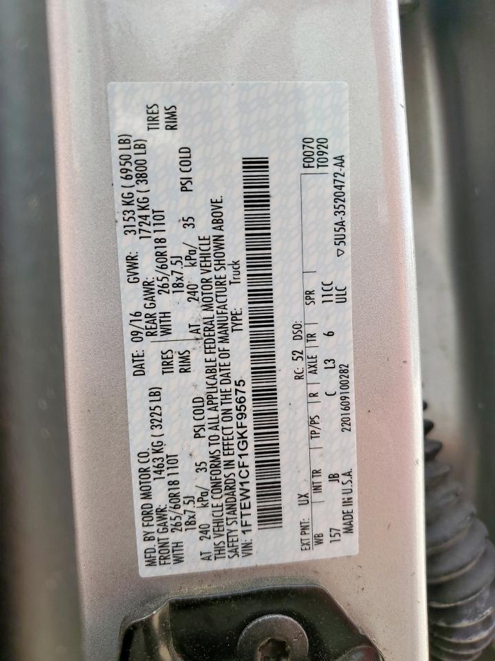 2016 Ford F150 Supercrew VIN: 1FTEW1CF1GKF95675 Lot: 90968725