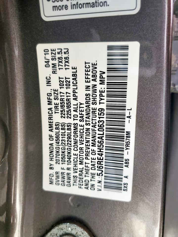 2010 Honda Cr-V Ex VIN: 5J6RE4H56AL063159 Lot: 57185245
