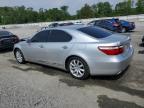 2007 Lexus Ls 460 zu verkaufen in Spartanburg, SC - Front End