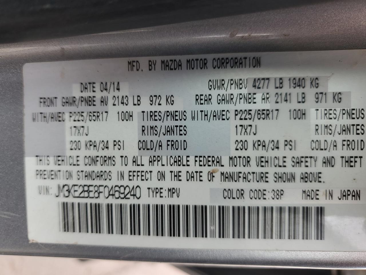 2015 Mazda Cx-5 Sport VIN: JM3KE2BE8F0469240 Lot: 56762075