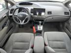 Lebanon, TN에서 판매 중인 2011 Honda Civic Lx - Side
