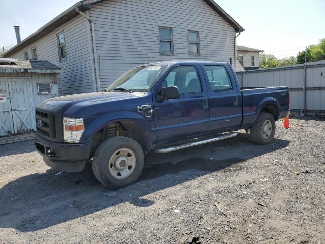 2008 Ford F250 Super Duty