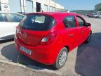 2014 OPEL CORSA for sale at Copart CASTLEDERMOT - IRELAND