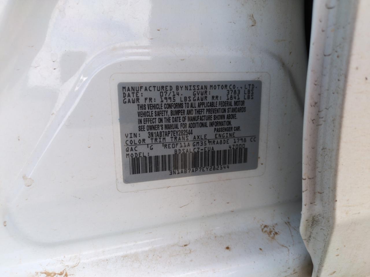 2014 Nissan Sentra S VIN: 3N1AB7AP7EY282544 Lot: 56636035