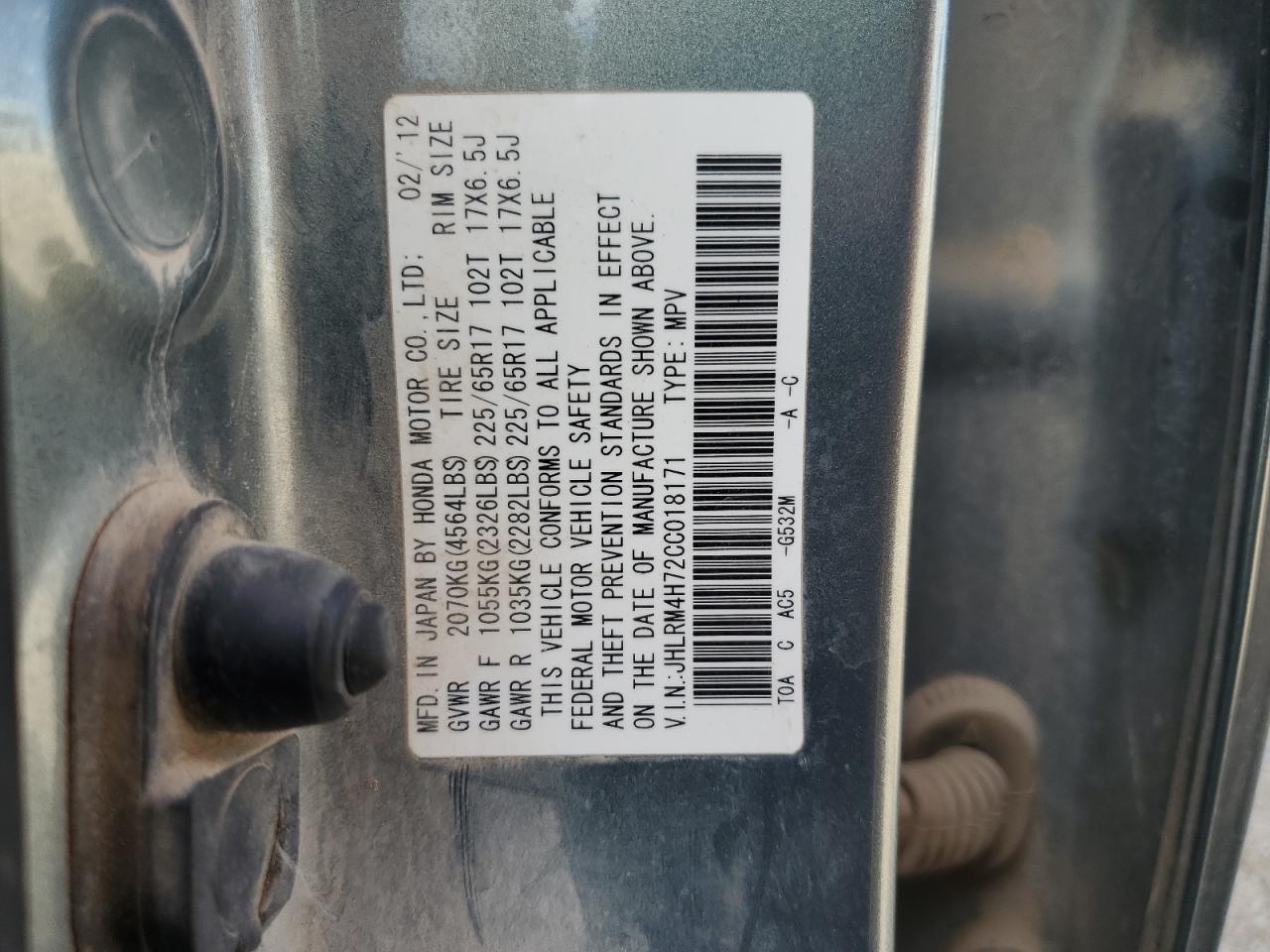 2012 Honda Cr-V Exl VIN: JHLRM4H72CC018171 Lot: 56149325