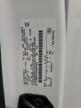 2019 Ford F150 Supercrew for Sale in Louisville, KY - Front End