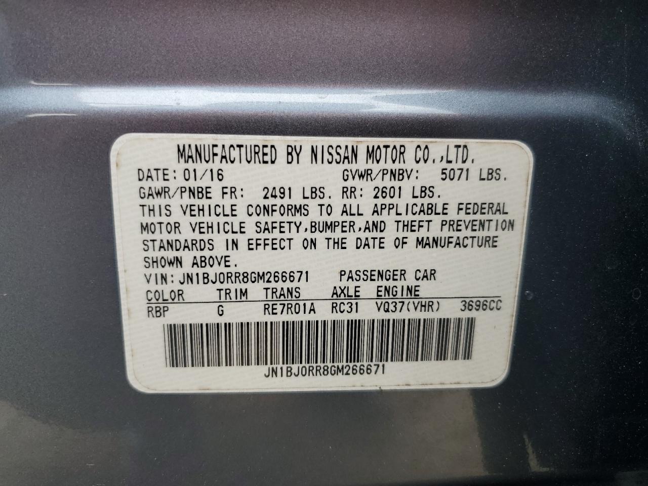 2016 Infiniti Qx50 VIN: JN1BJ0RR8GM266671 Lot: 57971865