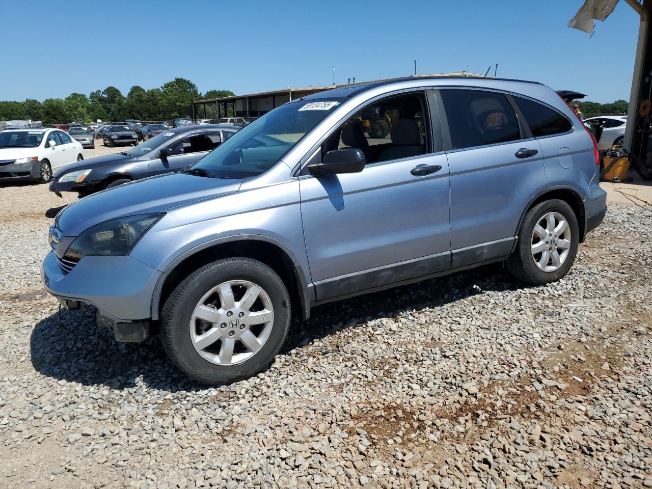 5J6RE48598L004004 HONDA CRV Photo 1
