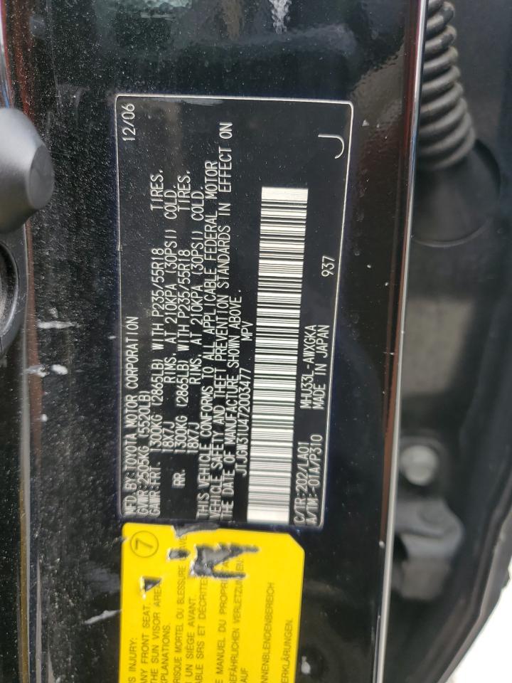 2007 Lexus Rx 400H VIN: JTJGW31U472003477 Lot: 56303675