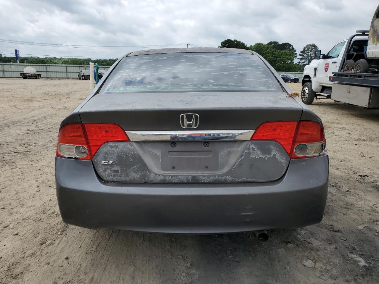 2009 Honda Civic Ex VIN: 2HGFA16819H533222 Lot: 56990755