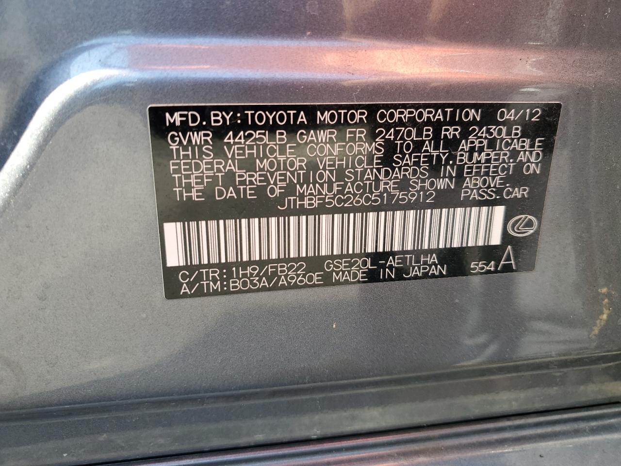 2012 Lexus Is 250 VIN: JTHBF5C26C5175912 Lot: 57125715