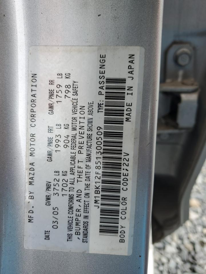 2004 Mazda 3 I VIN: JM1BK12F851300509 Lot: 57913535