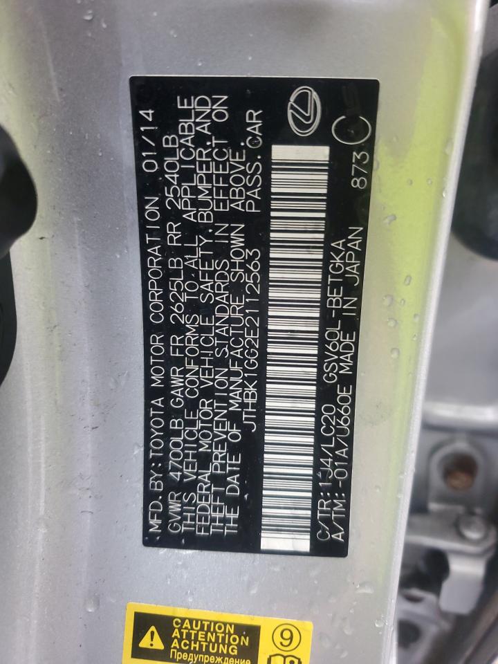 2014 Lexus Es 350 VIN: JTHBK1GG2E2112563 Lot: 56509845