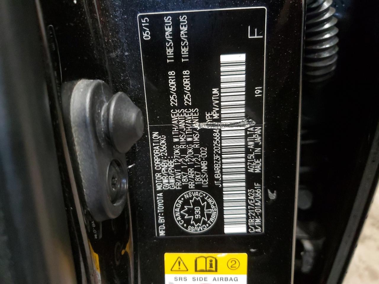 2015 Lexus Nx 200T VIN: JTJBARBZ3F2025684 Lot: 55621205