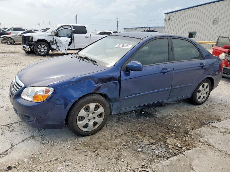 2008 Kia Spectra Ex