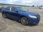 Walton, KY에서 판매 중인 2007 Toyota Camry Hybrid   - Mechanical