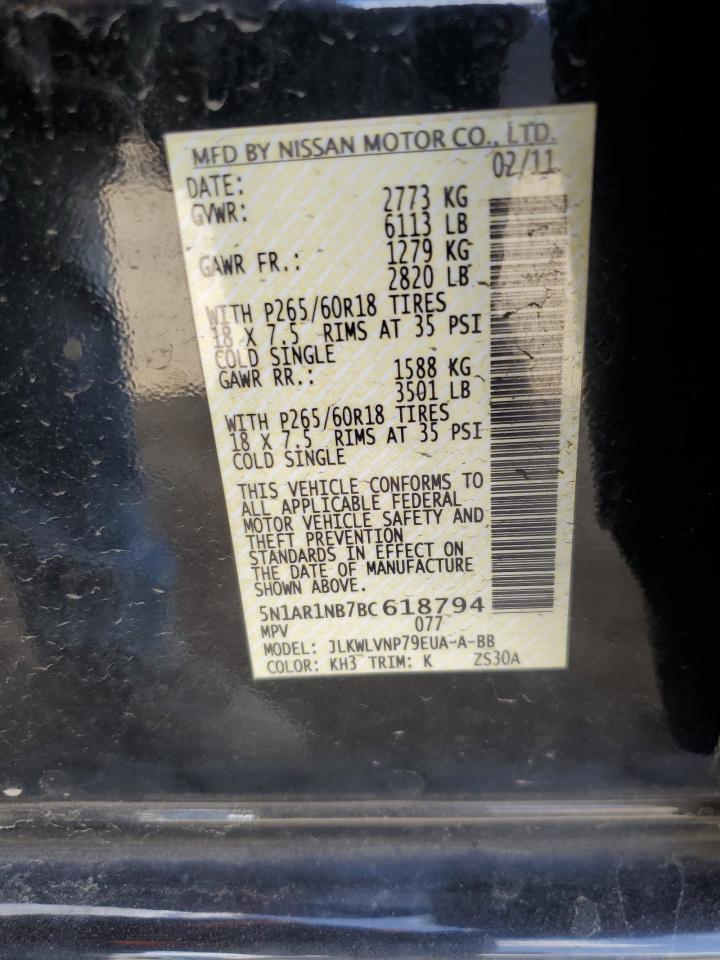 5N1AR1NB7BC618794 2011 Nissan Pathfinder S