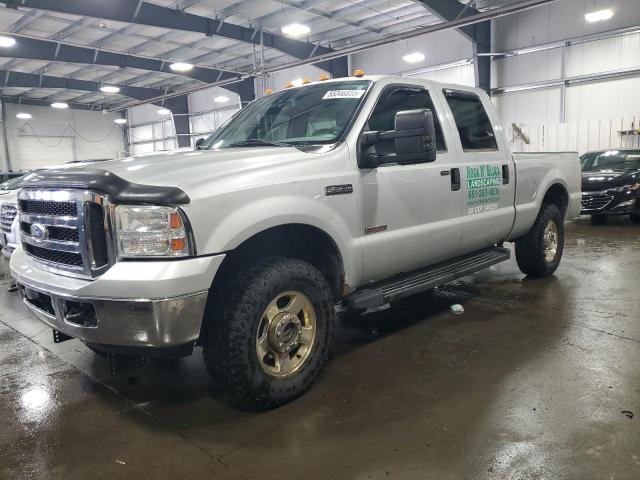 2006 Ford F250 Super Duty
