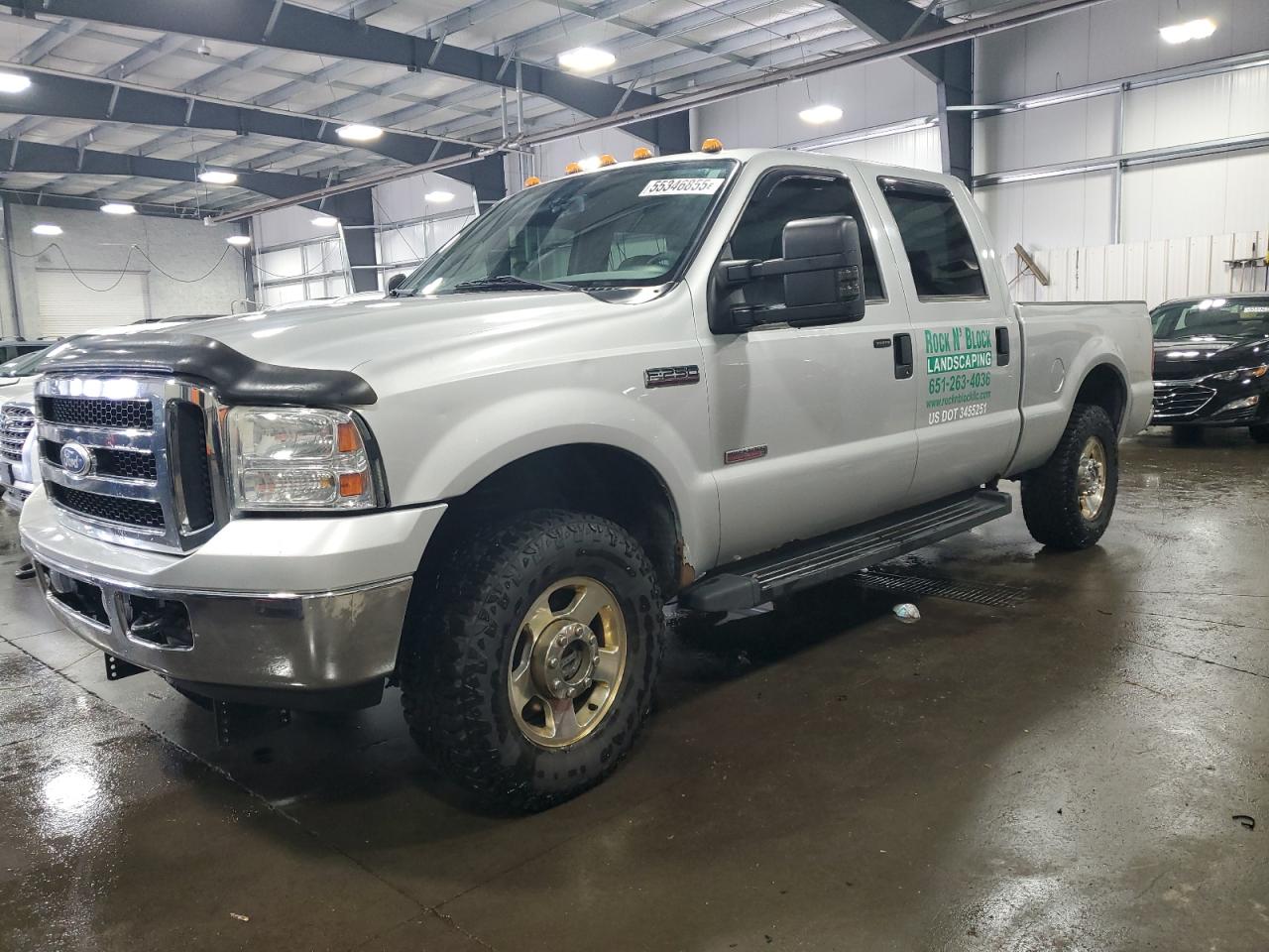2006 Ford F250 Super Duty for Sale in Ham Lake, MN - Front End